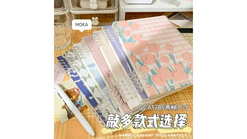 מבצעים באלי אקספרס